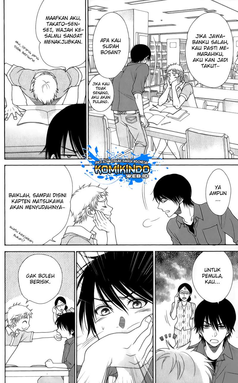Nanoka no Kare Bab 21 halaman 28