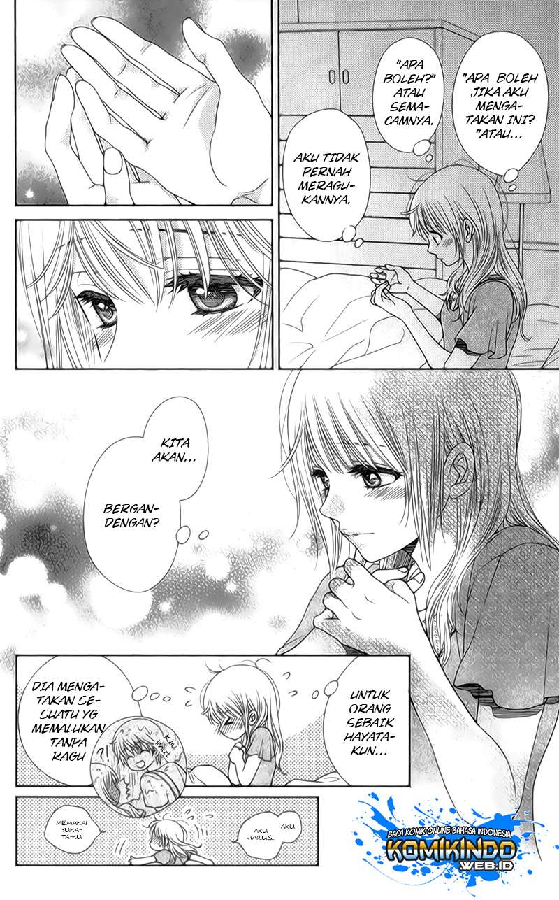 Nanoka no Kare chapter 22 halaman 5
