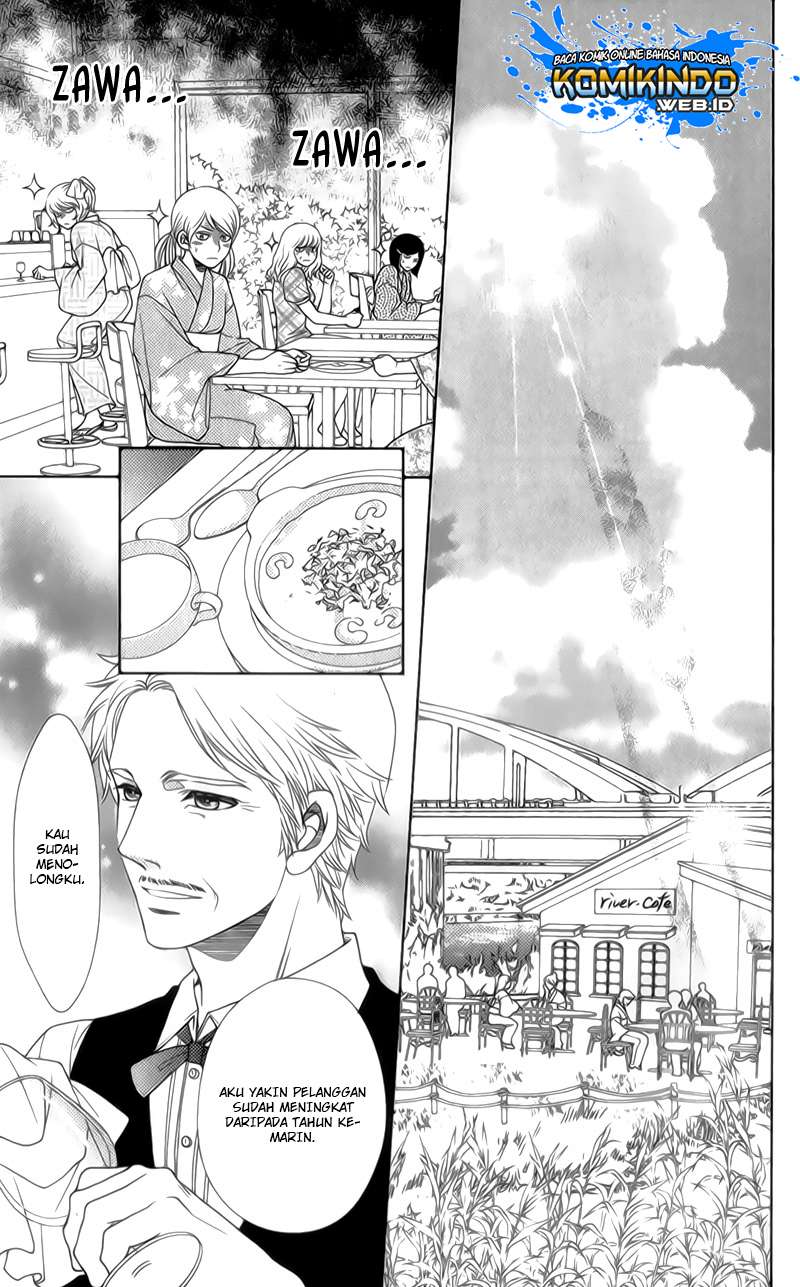 Nanoka no Kare chapter 22 halaman 6
