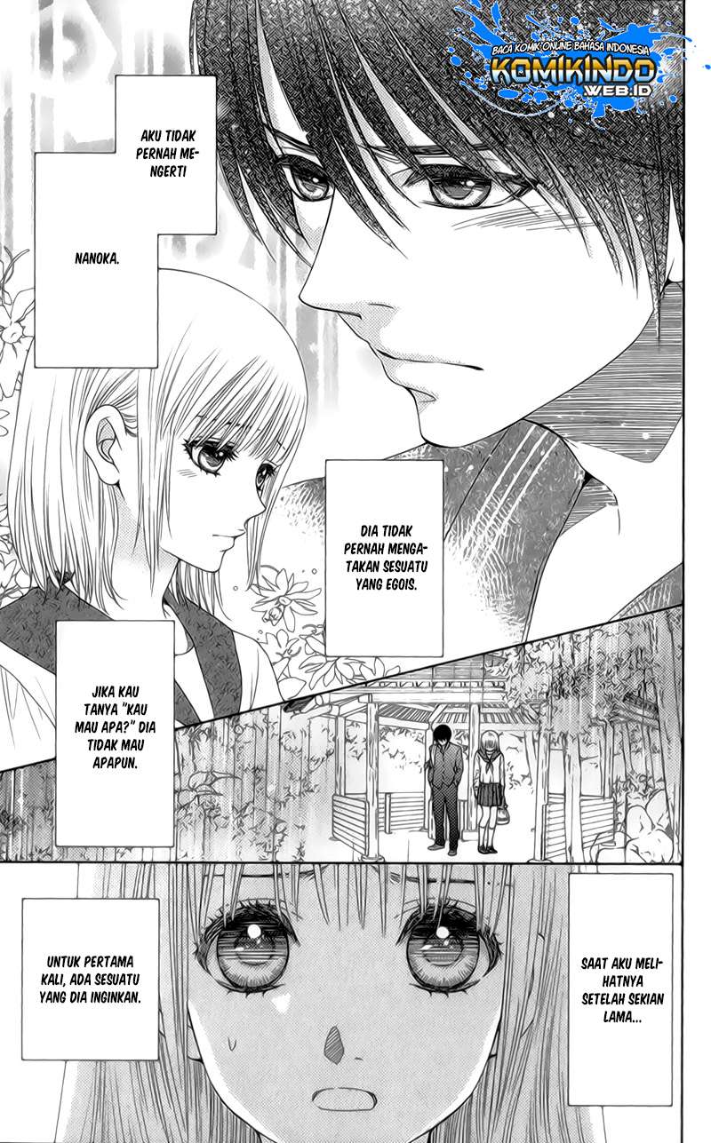 Nanoka no Kare chapter 22 halaman 14
