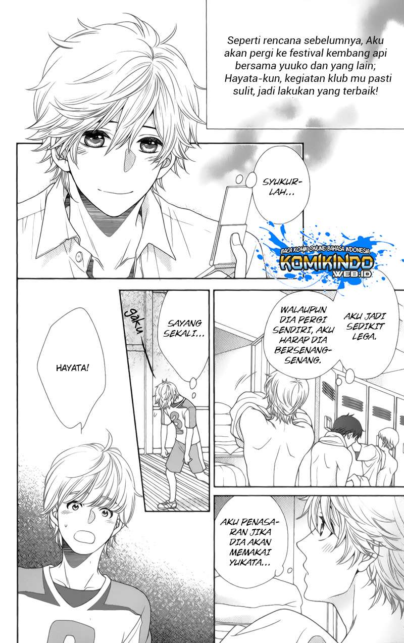 Nanoka no Kare Bab 23 halaman 5