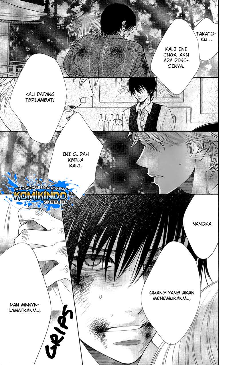Nanoka no Kare chapter 24 halaman 24