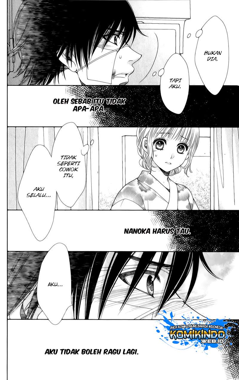 Nanoka no Kare chapter 26 halaman 5
