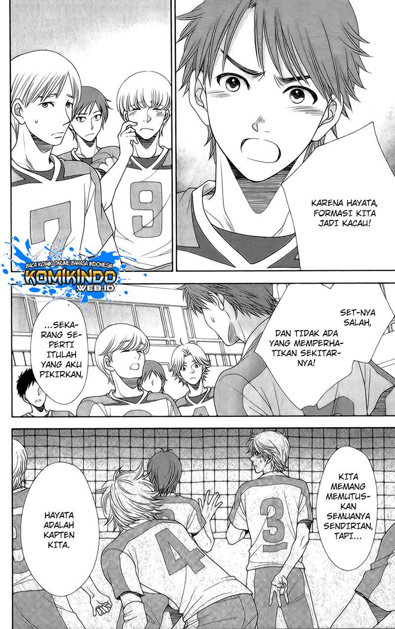 Nanoka no Kare Bab 28 halaman 5