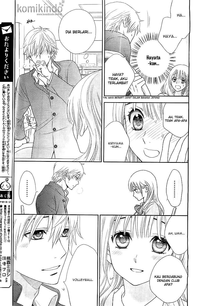 Nanoka no Kare chapter 3 halaman 9