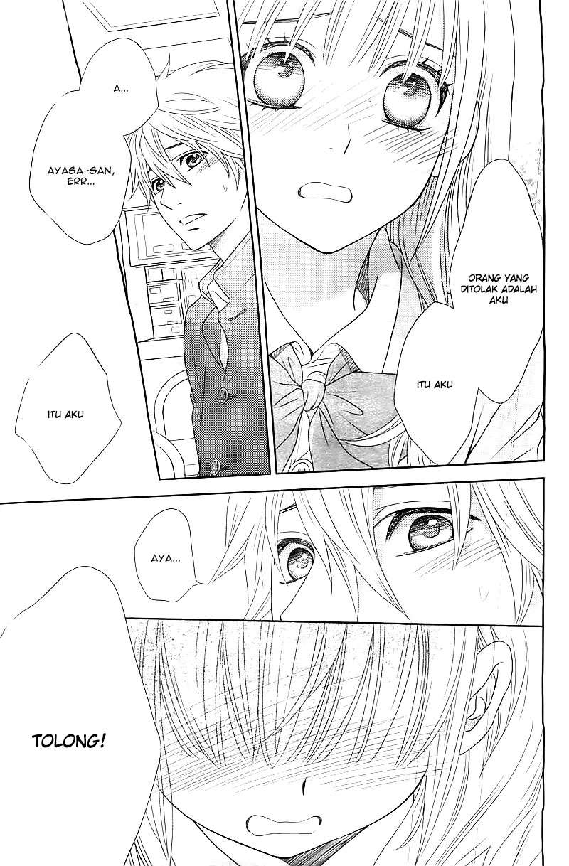 Nanoka no Kare chapter 3 halaman 17