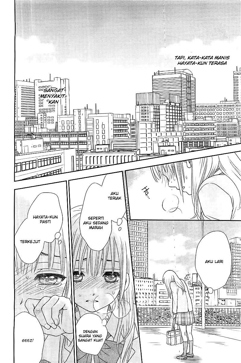 Nanoka no Kare chapter 3 halaman 22