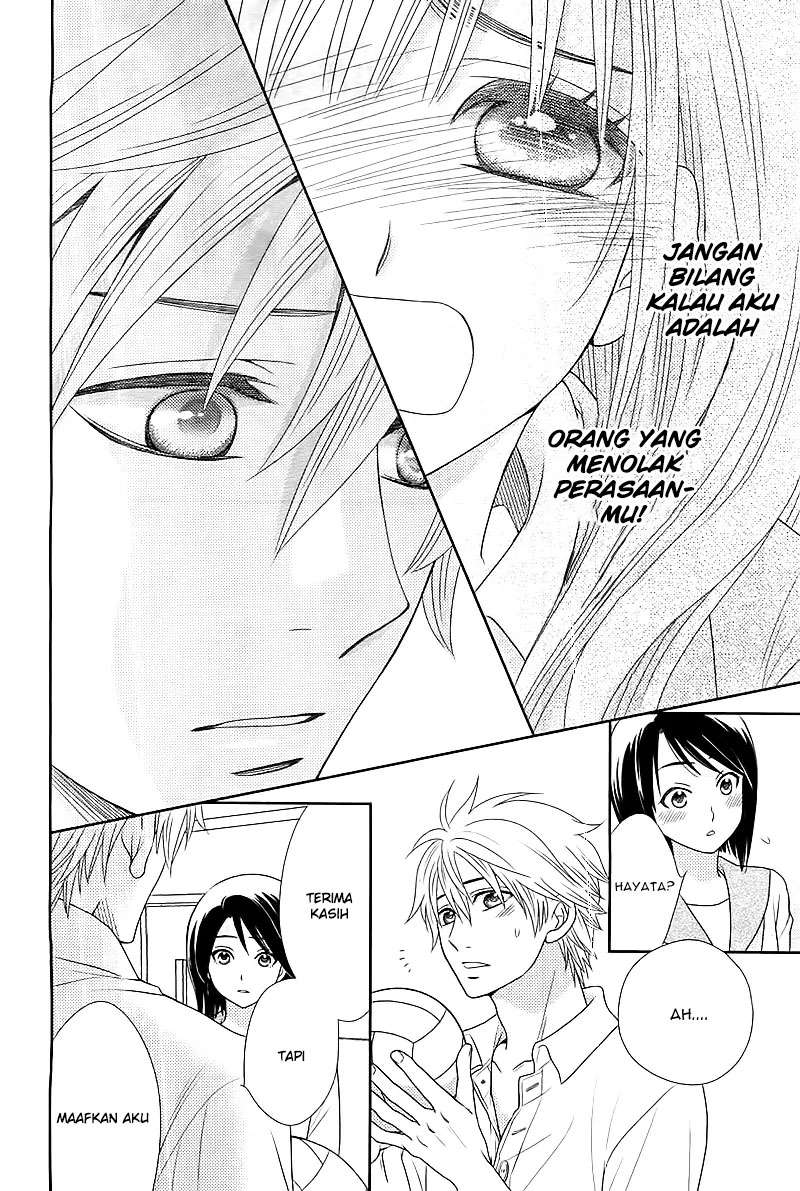 Nanoka no Kare chapter 3 halaman 26