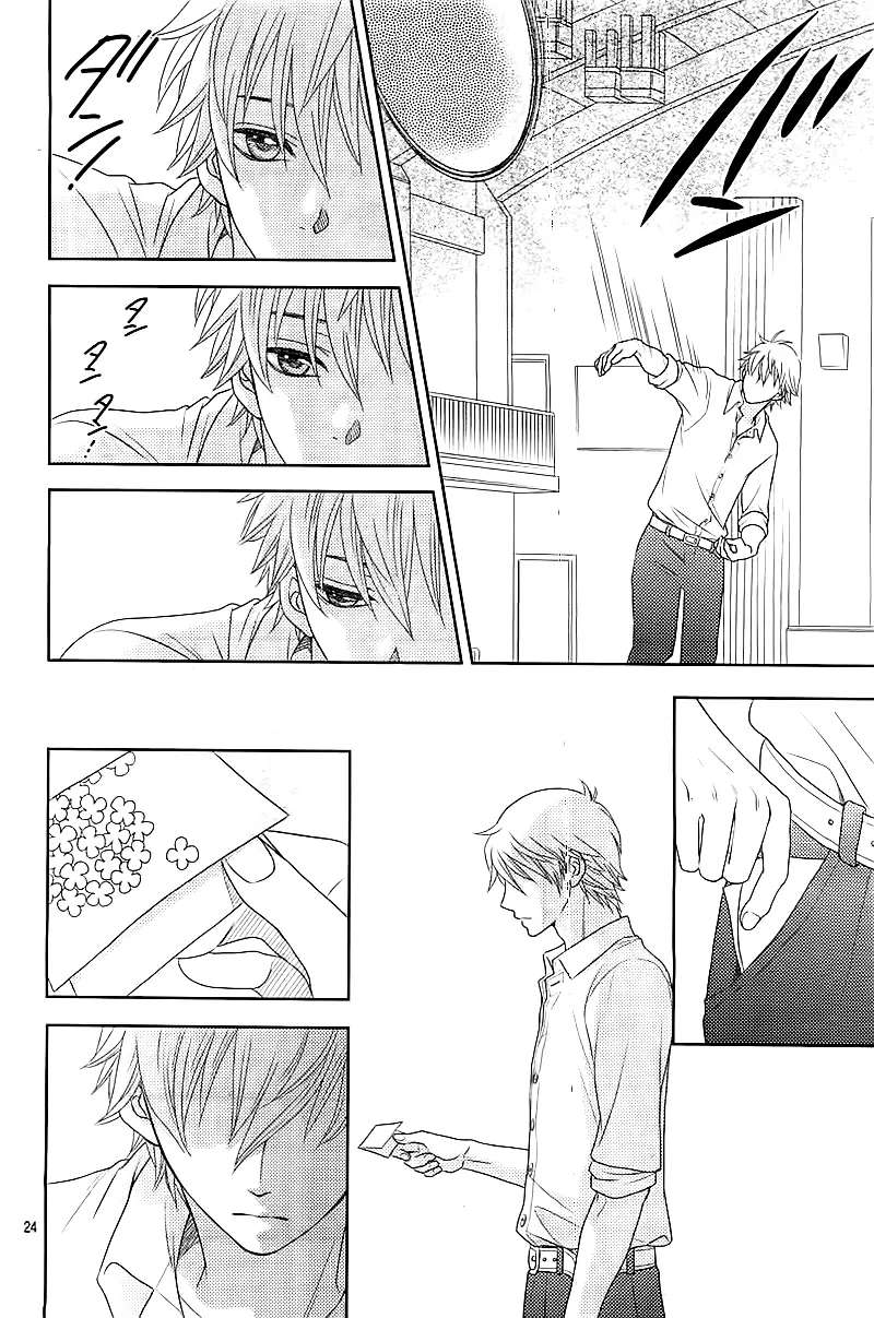 Nanoka no Kare chapter 3 halaman 28
