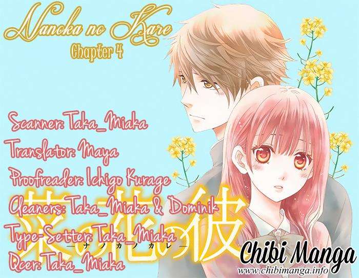 Nanoka no Kare chapter 4 halaman 2