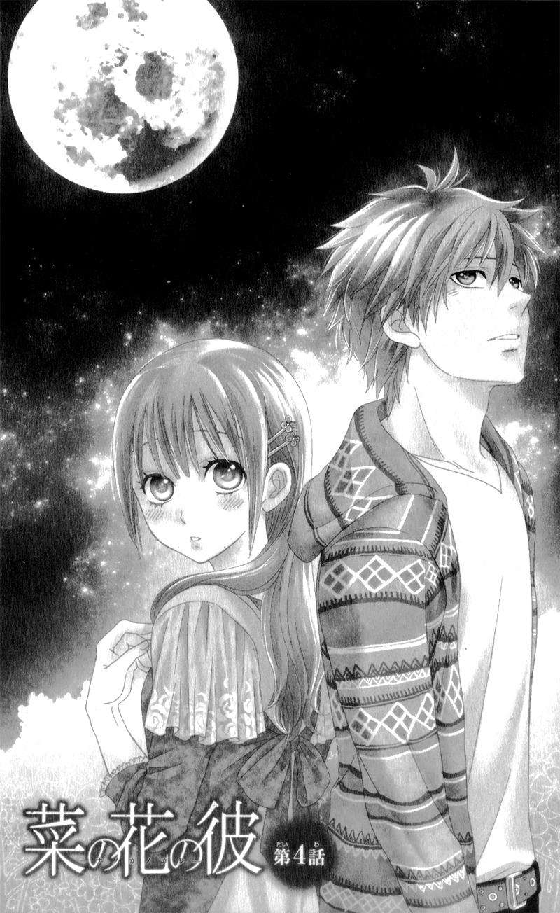 Nanoka no Kare chapter 4 halaman 5