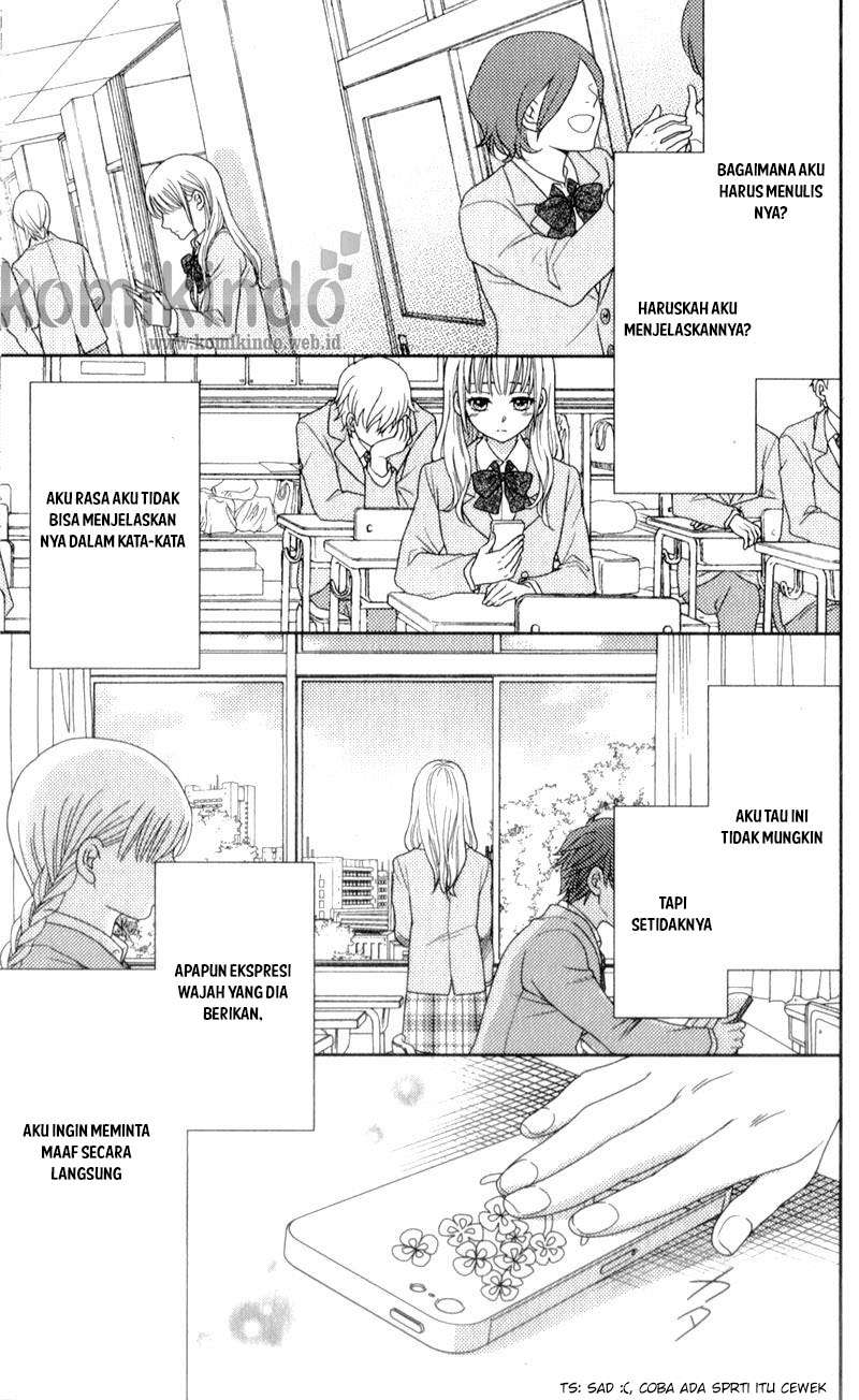 Nanoka no Kare chapter 4 halaman 12