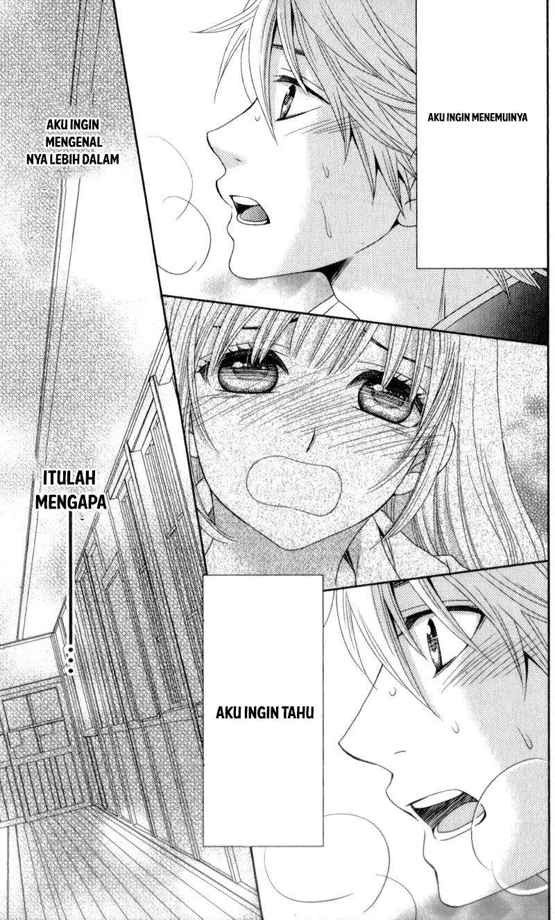 Nanoka no Kare chapter 4 halaman 28