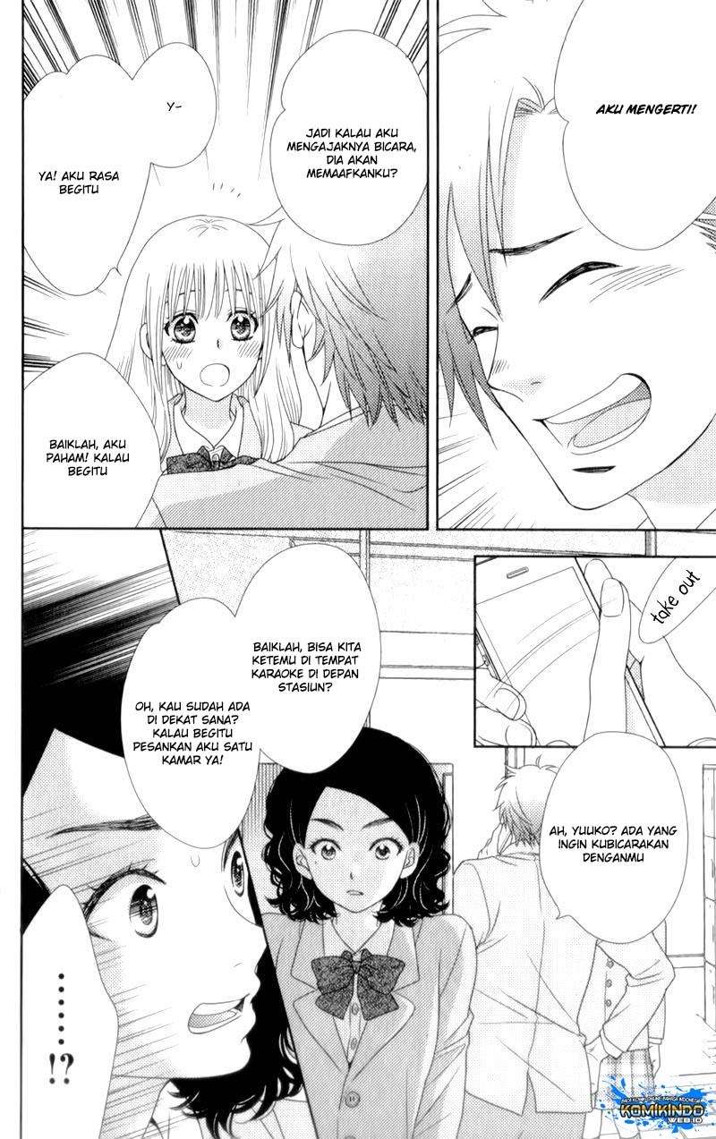 Nanoka no Kare chapter 6 halaman 21