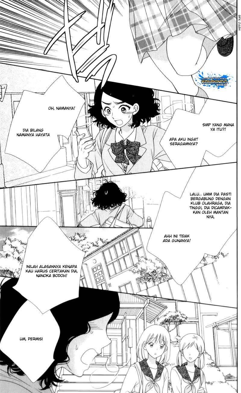 Nanoka no Kare chapter 6 halaman 24