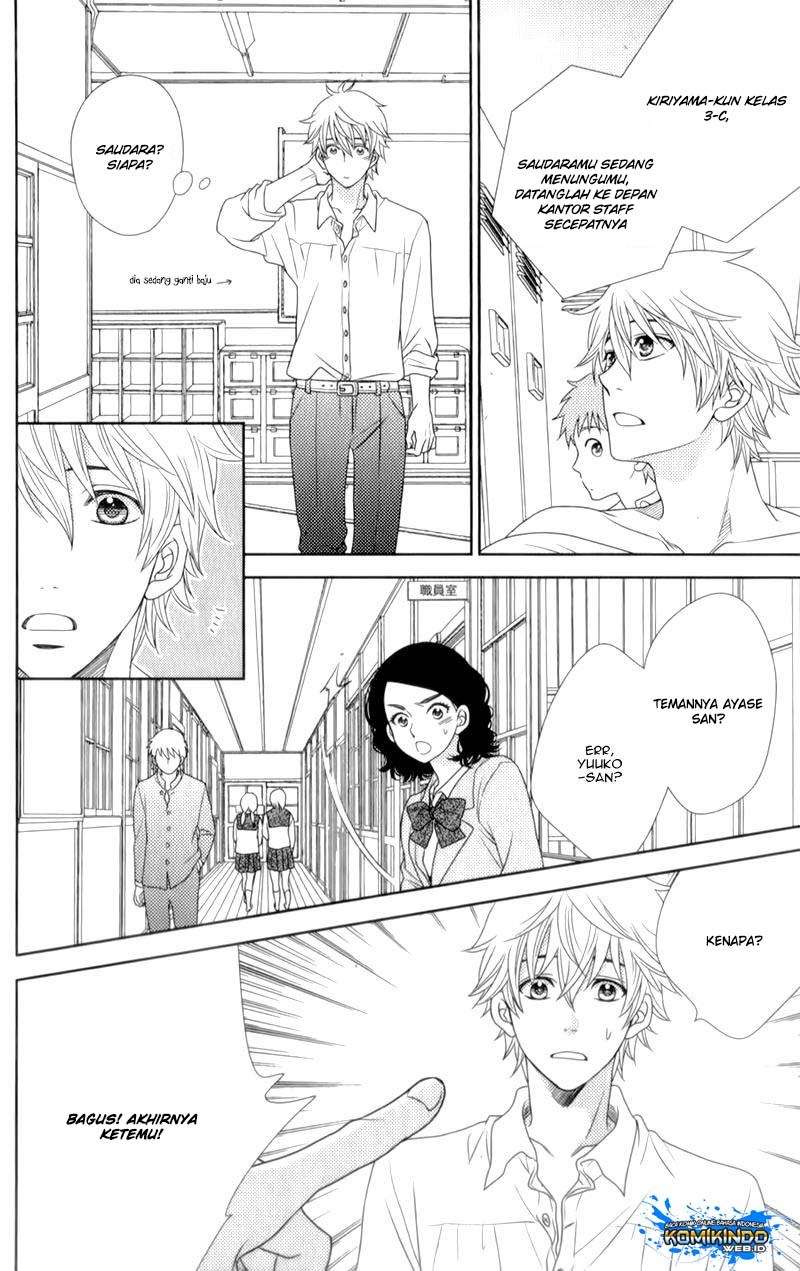 Nanoka no Kare chapter 6 halaman 25