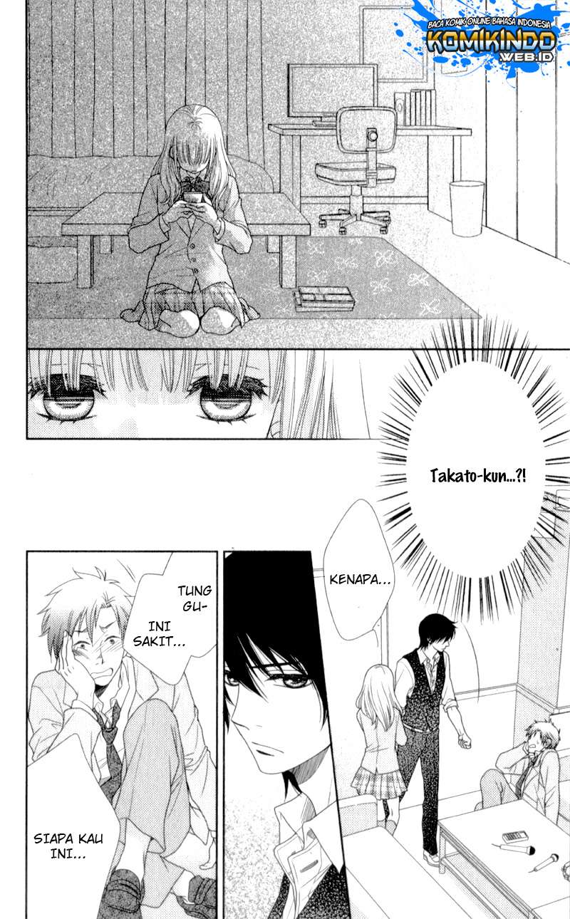 Nanoka no Kare chapter 7 halaman 12