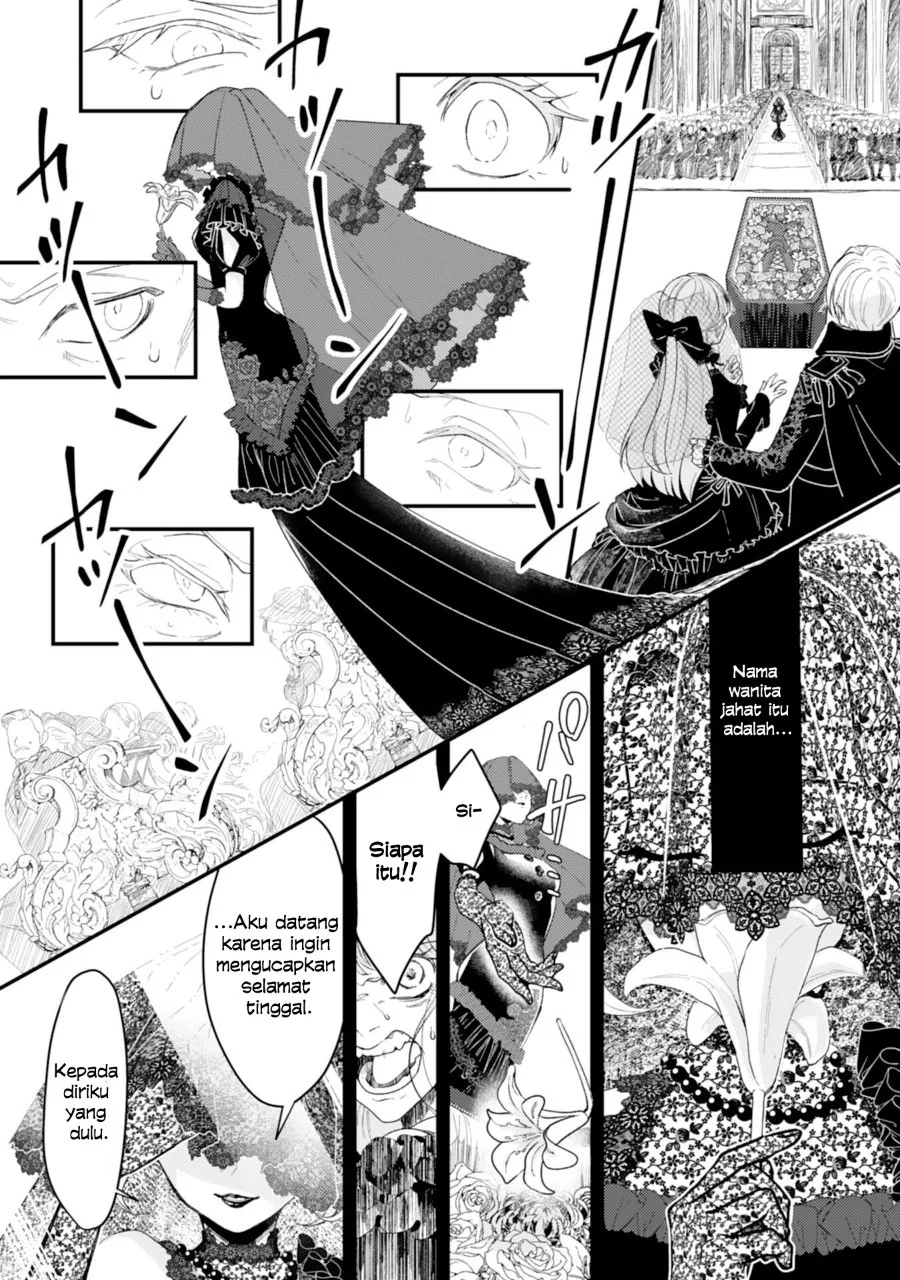 Naraba, Akujo ni Narimashou Bab 1 halaman 5