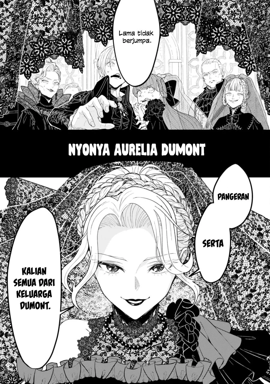 Naraba, Akujo ni Narimashou Bab 1 halaman 6