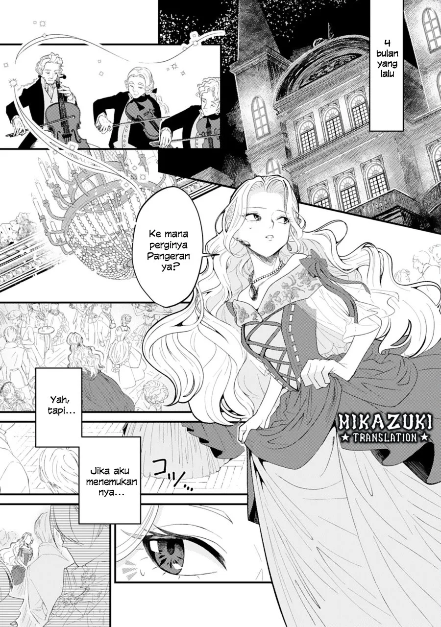 Naraba, Akujo ni Narimashou Bab 1 halaman 8