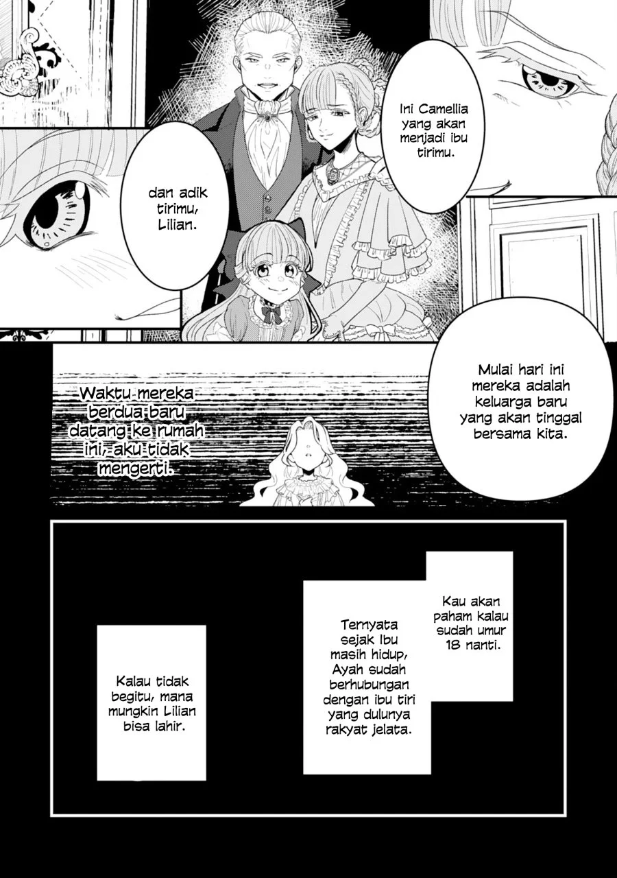 Naraba, Akujo ni Narimashou Bab 1 halaman 16