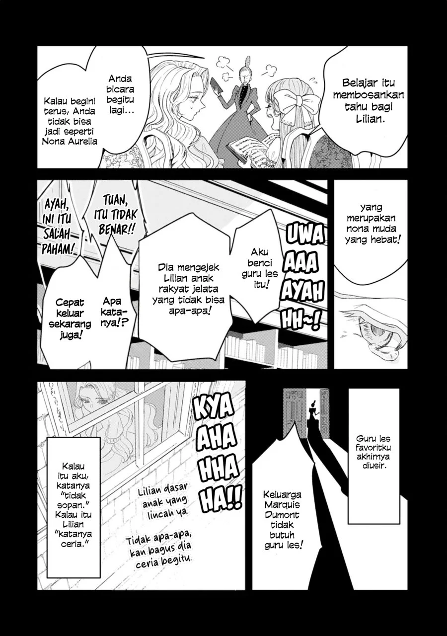 Naraba, Akujo ni Narimashou Bab 1 halaman 18
