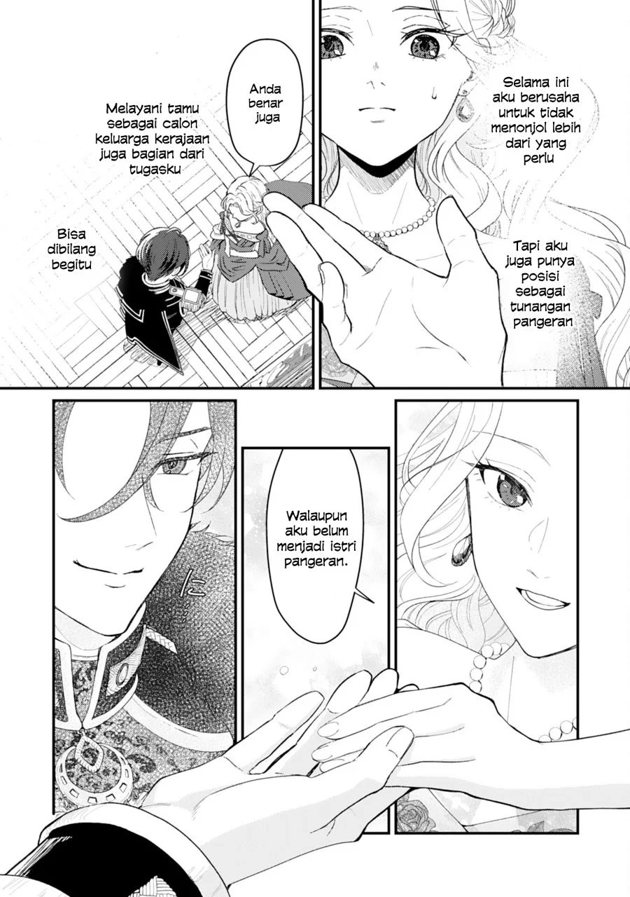 Naraba, Akujo ni Narimashou Bab 1 halaman 30