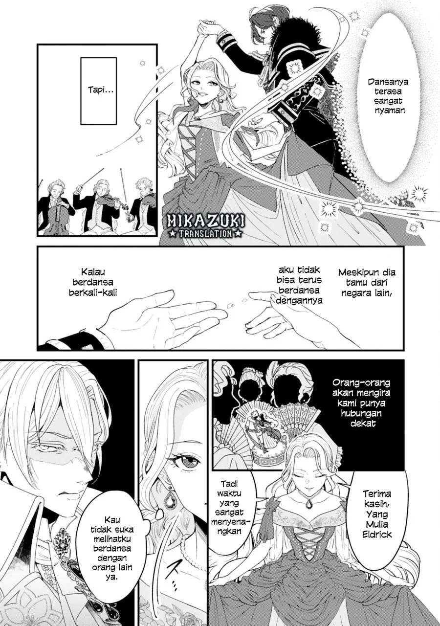Naraba, Akujo ni Narimashou Bab 1 halaman 32