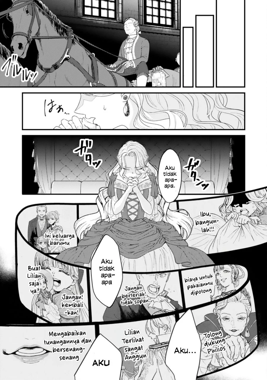 Naraba, Akujo ni Narimashou Bab 1 halaman 37