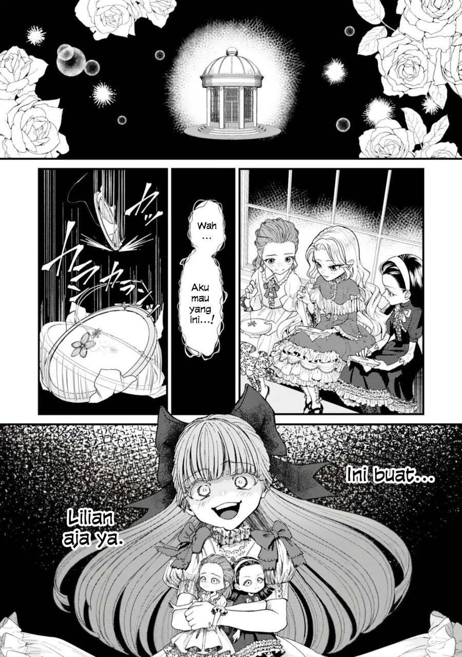 Naraba, Akujo ni Narimashou chapter 2 halaman 2