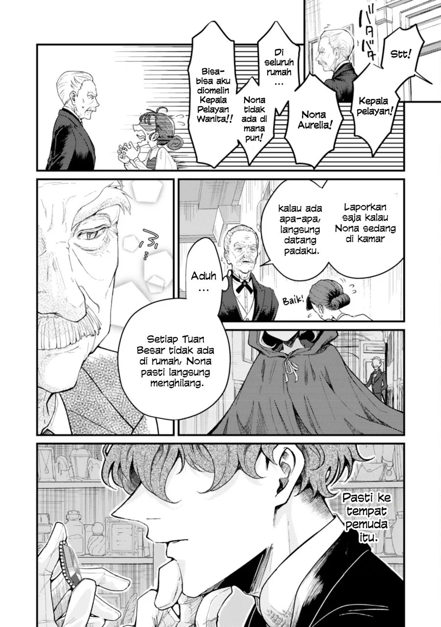 Naraba, Akujo ni Narimashou chapter 2 halaman 5