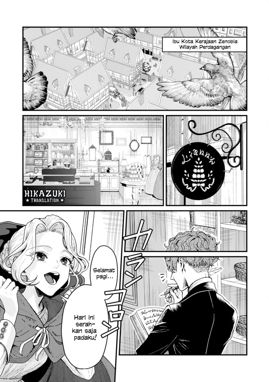 Naraba, Akujo ni Narimashou chapter 2 halaman 6