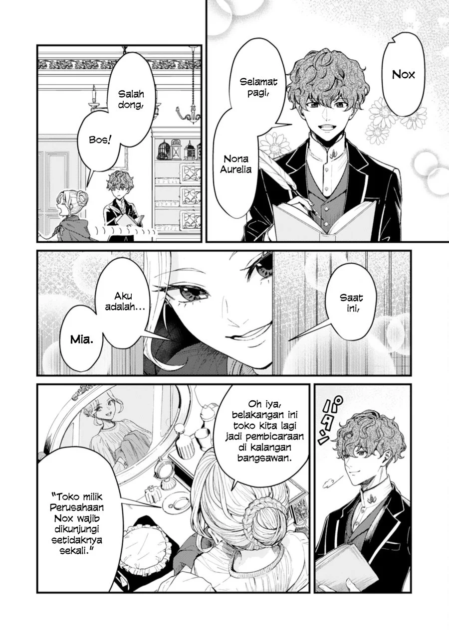 Naraba, Akujo ni Narimashou chapter 2 halaman 7