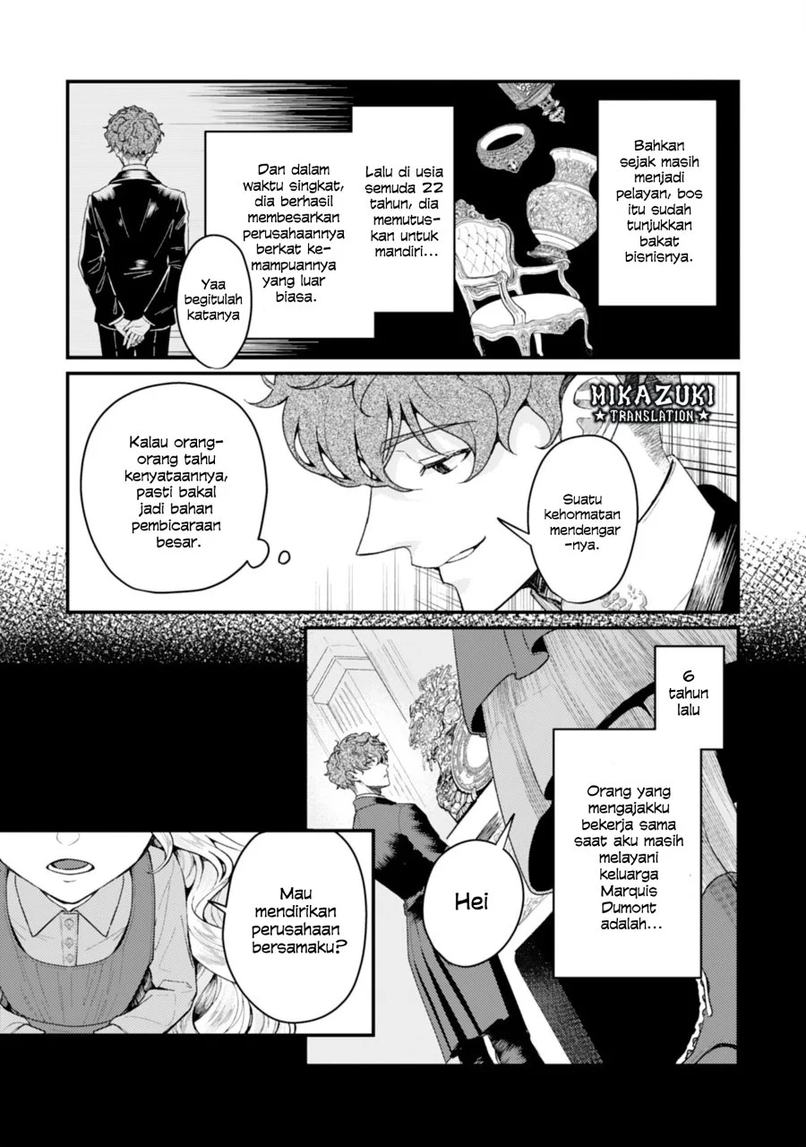 Naraba, Akujo ni Narimashou chapter 2 halaman 9
