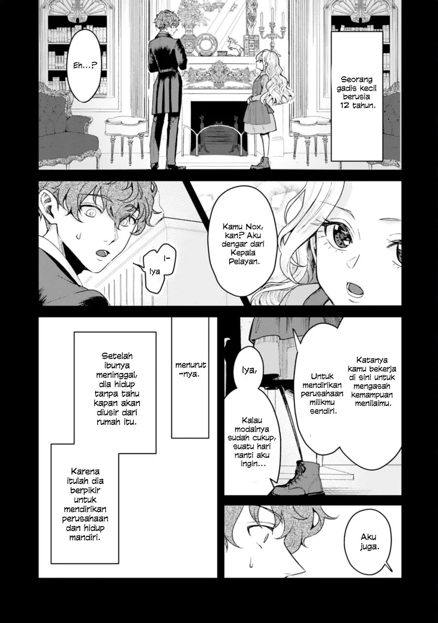 Naraba, Akujo ni Narimashou chapter 2 halaman 10