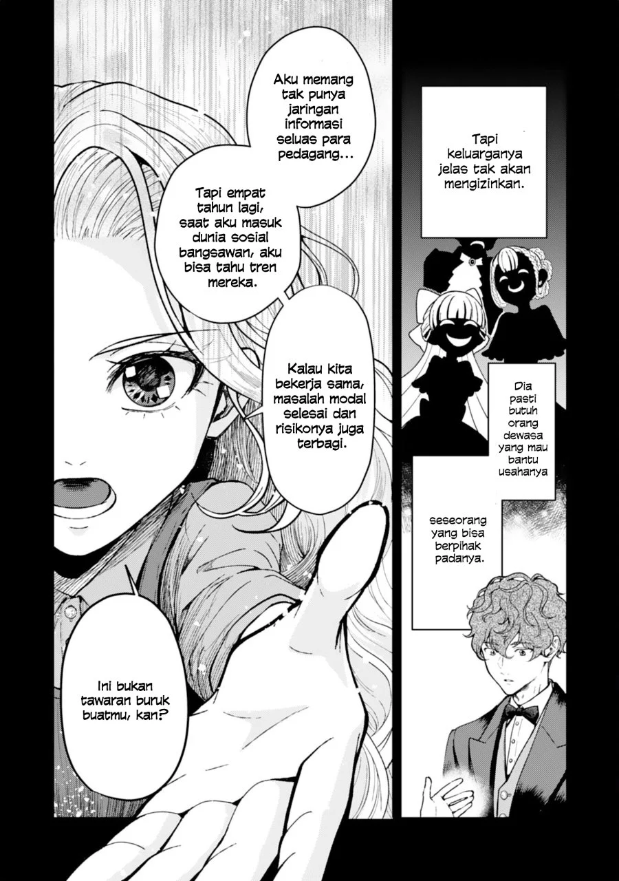 Naraba, Akujo ni Narimashou chapter 2 halaman 11