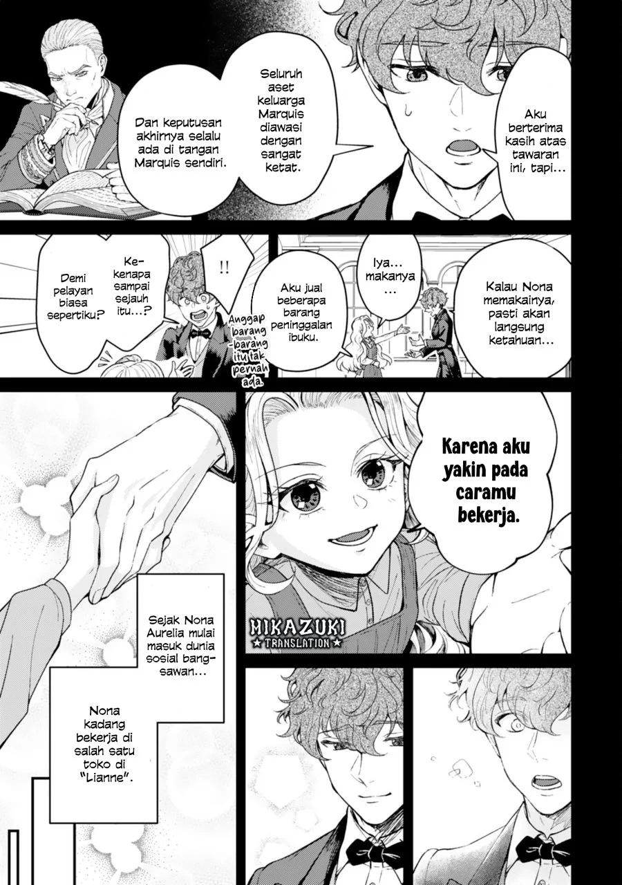 Naraba, Akujo ni Narimashou chapter 2 halaman 12