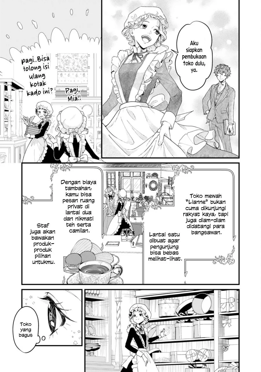 Naraba, Akujo ni Narimashou chapter 2 halaman 14