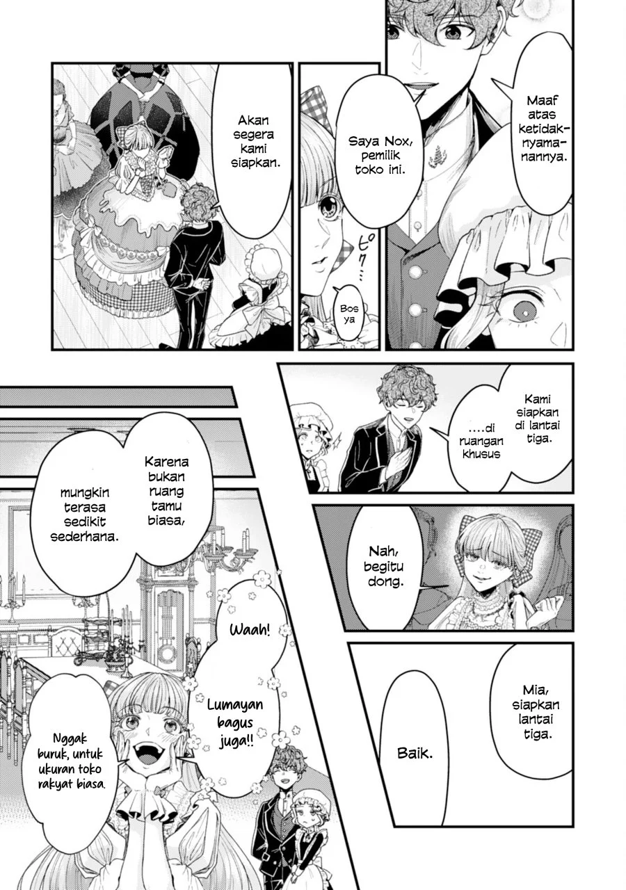 Naraba, Akujo ni Narimashou chapter 2 halaman 17