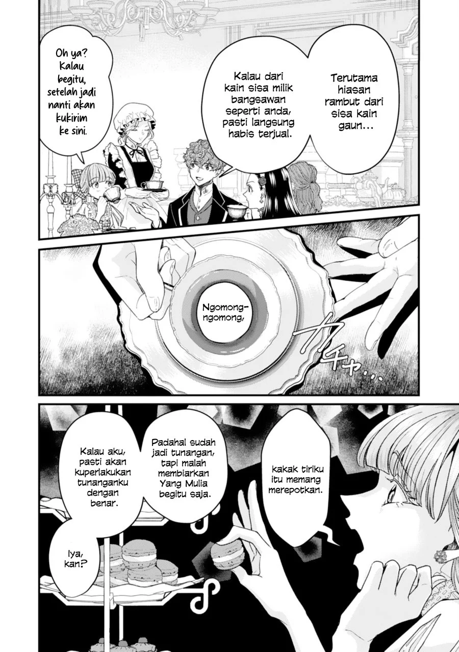 Naraba, Akujo ni Narimashou chapter 2 halaman 19