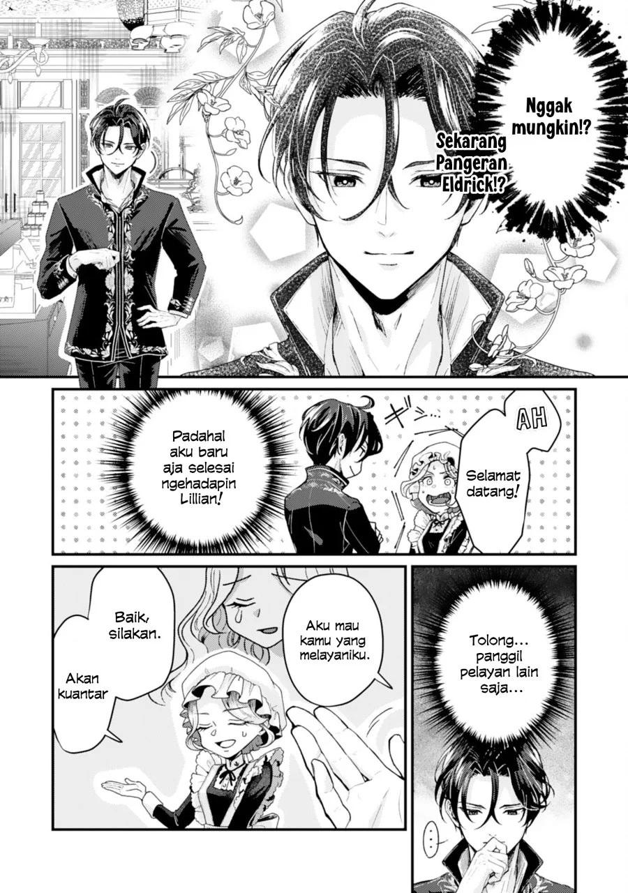 Naraba, Akujo ni Narimashou chapter 2 halaman 26