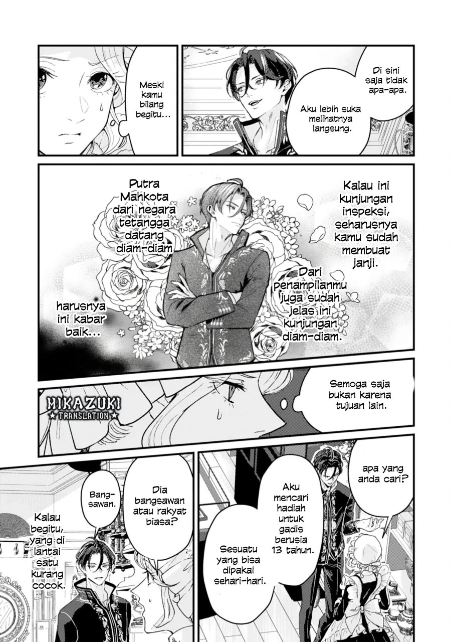 Naraba, Akujo ni Narimashou chapter 2 halaman 27