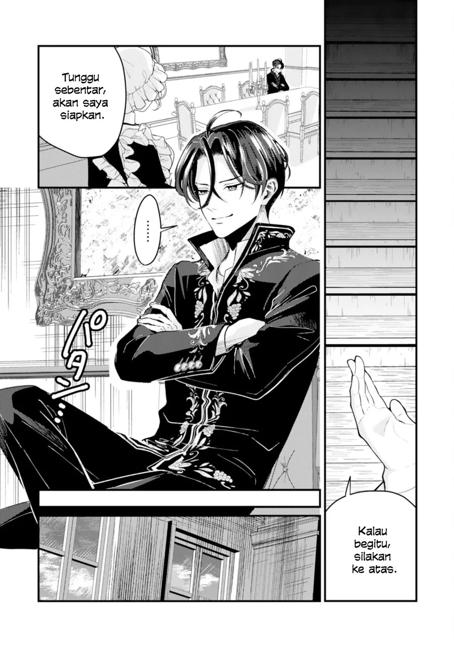 Naraba, Akujo ni Narimashou chapter 2 halaman 28