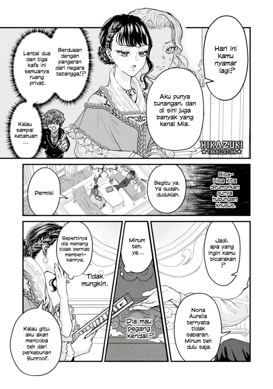 Naraba, Akujo ni Narimashou Bab 3 halaman 4