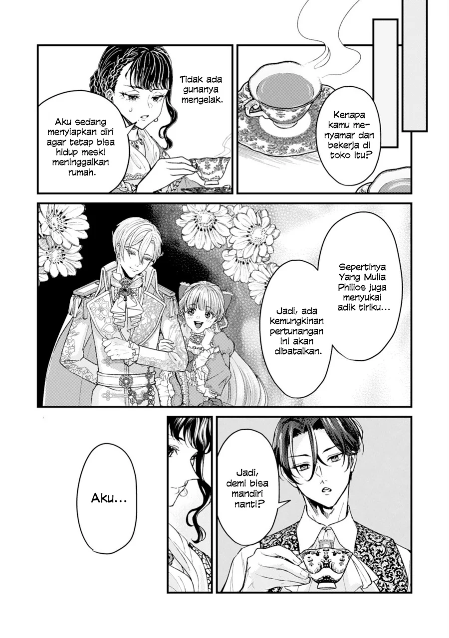 Naraba, Akujo ni Narimashou Bab 3 halaman 5