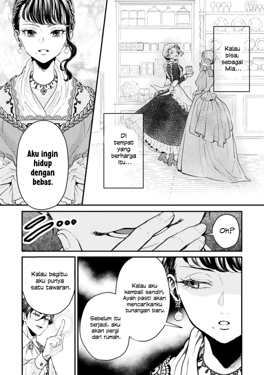 Naraba, Akujo ni Narimashou Bab 3 halaman 6