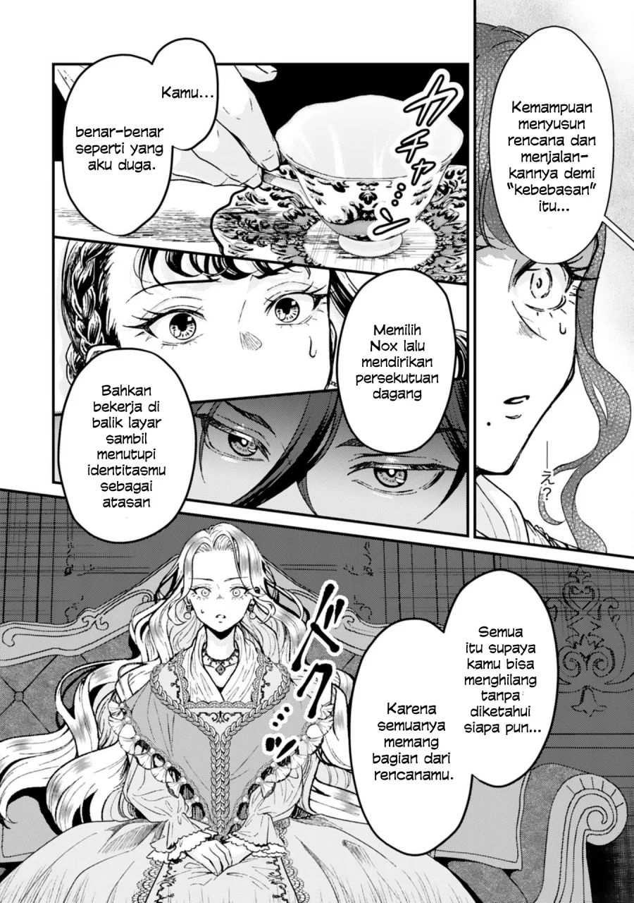 Naraba, Akujo ni Narimashou Bab 3 halaman 9
