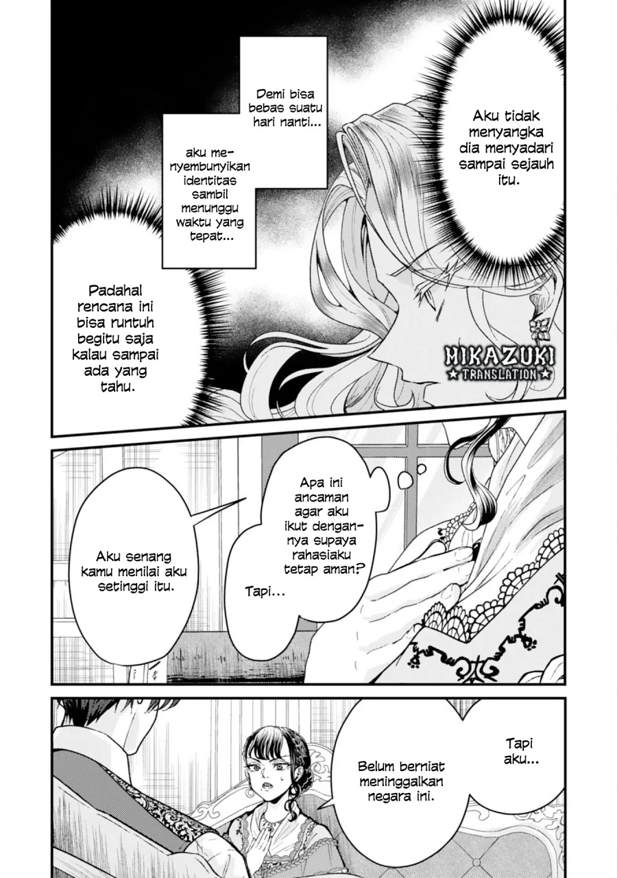 Naraba, Akujo ni Narimashou Bab 3 halaman 10