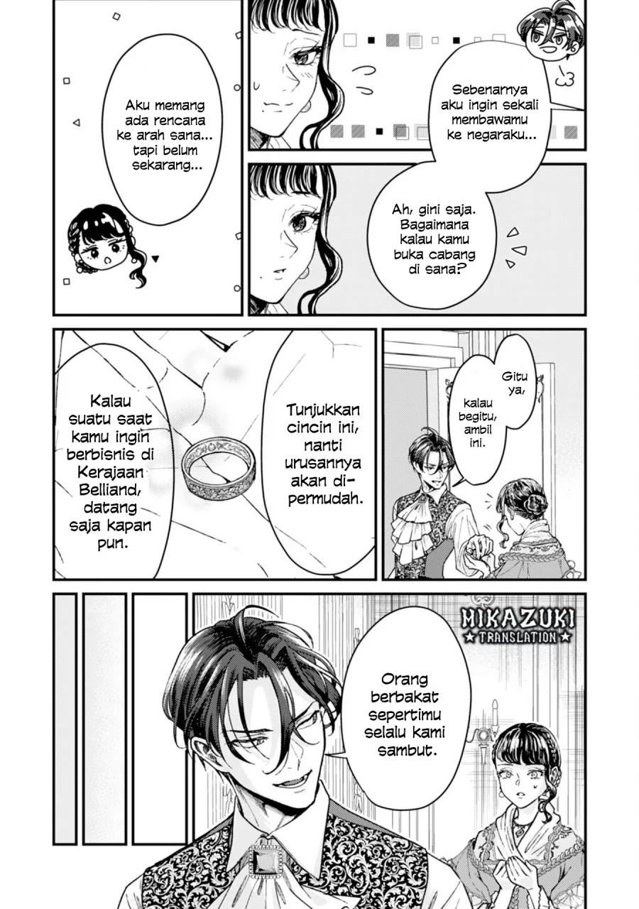 Naraba, Akujo ni Narimashou Bab 3 halaman 13