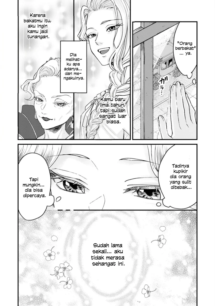 Naraba, Akujo ni Narimashou Bab 3 halaman 14